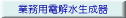 Ɩpd𐅐