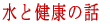 ƌN̘b