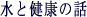 ƌN̘b