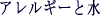 AM[Ɛ̊֌W