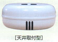 オゾン発生器(発生装置)・YS08
