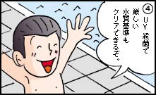 tuOEۂŌNAł邼B