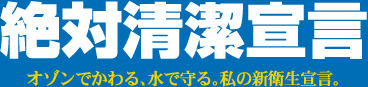 I]EI]EOŐΉq錾
